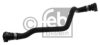 BMW 17127509966 Radiator Hose